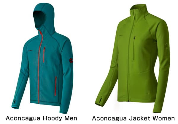 「アコンカグア」ファミリーがさらに進化!しかも、プライスダウン!/MAMMUT